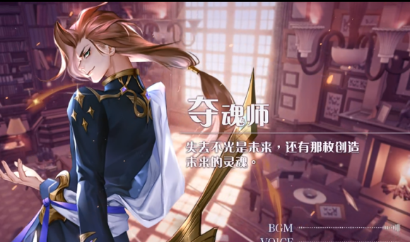 幻境公主月光女神攻略 皎月天赋及玩法分析