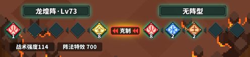 冒险与深渊伙伴培养攻略