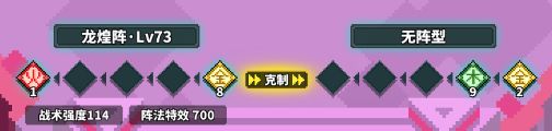 冒险与深渊伙伴培养攻略
