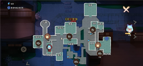阴阳师妖怪小班风纪委员阵营获胜方法攻略 风纪委员阵营怎么玩