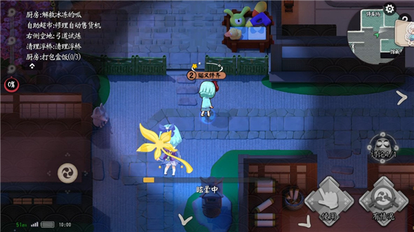 阴阳师妖怪小班风纪委员阵营获胜方法攻略 风纪委员阵营怎么玩