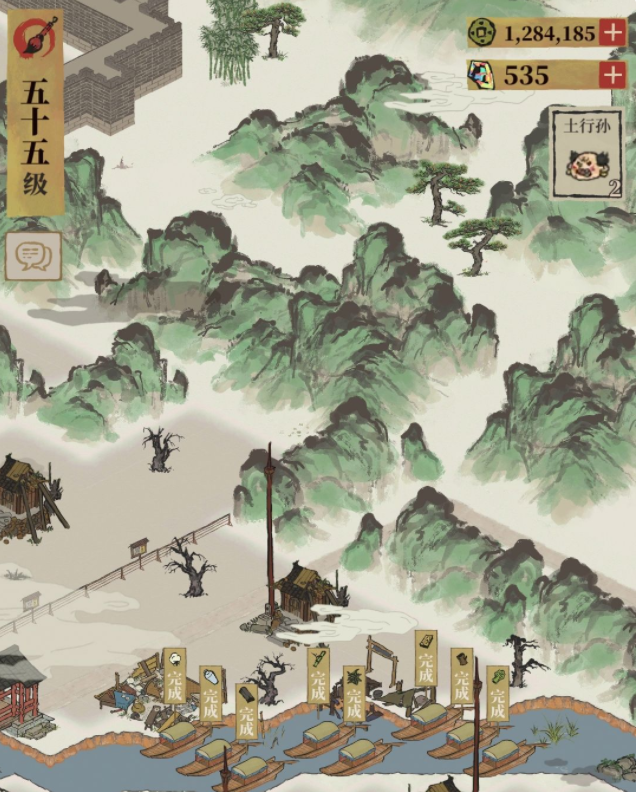 江南百景图徽州开荒心得分享