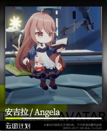 少女前线云图计划安吉拉角色详解 安吉拉阵营一览