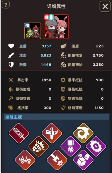 交叉次元放置时空玩法详解