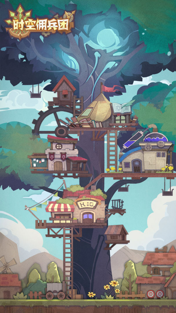 时空佣兵团杀手魔术师秒杀路线攻略