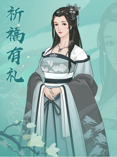 汉家江湖七杀七破在哪 七杀七破属性效果详解