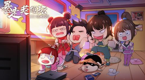 暴走英雄坛潜能轮回攻略