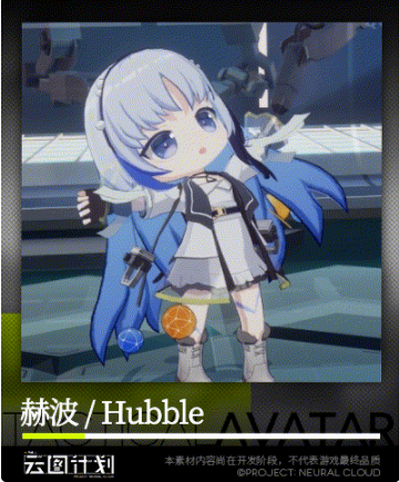 少女前线云图计划赫波角色详解 赫波阵营一览