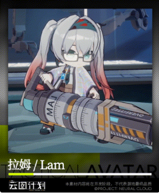 少女前线云图计划拉姆角色详解 拉姆阵营一览