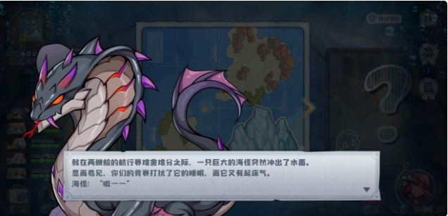 四叶草剧场梦境活动速刷攻略