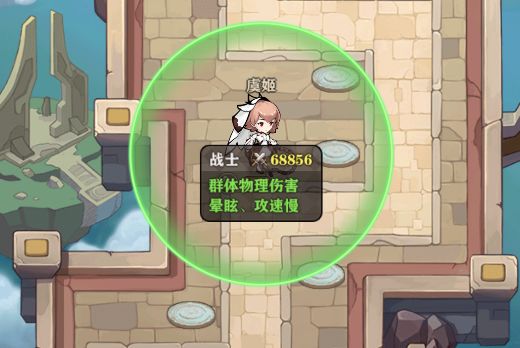 沧月战纪各英雄技能和玩法详解