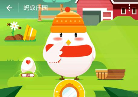 蚂蚁庄园7月6日答案一览 拔完牙后多久可以献血