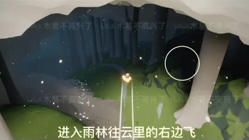 光遇重组季攻略 重组季光之翼位置详解