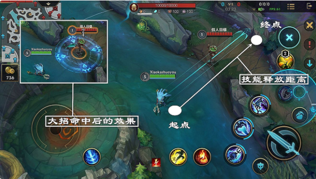 LOL手游小鱼人技能详解 技能使用技巧分享