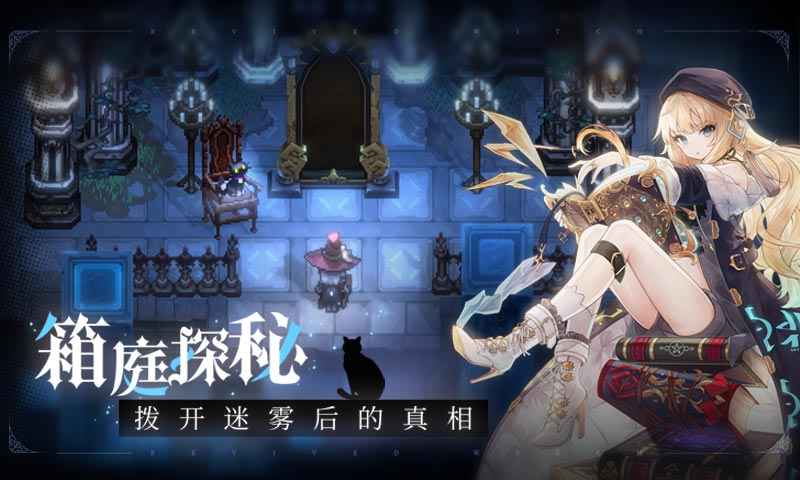 复苏的魔女预抽卡选什么好 预抽卡SSR选择推荐