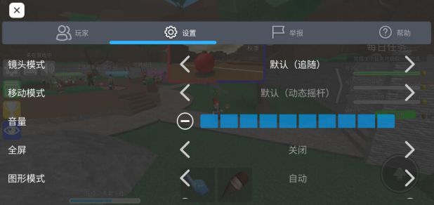罗布乐思新手开局怎么玩 新手玩法攻略