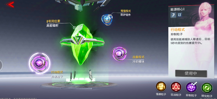 漫威超级战争美国队长连招和最强出装攻略