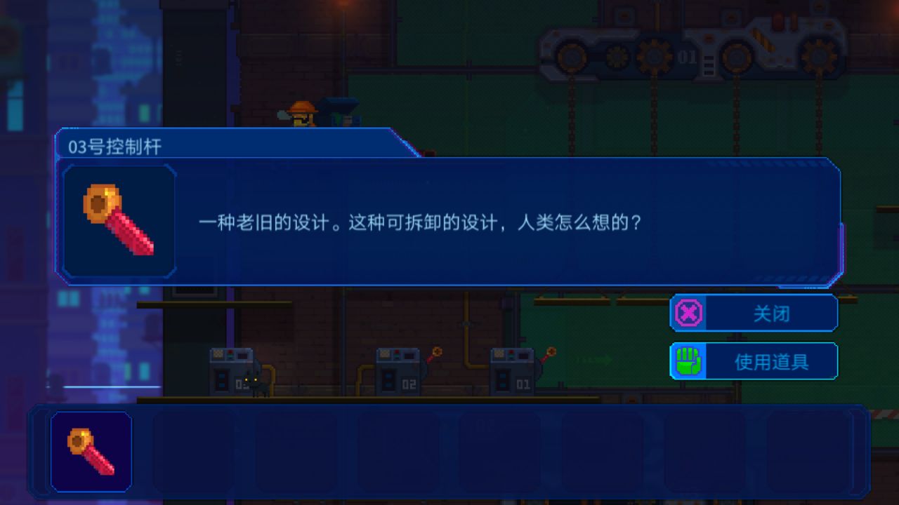 迷雾侦探猫教父支线通关攻略