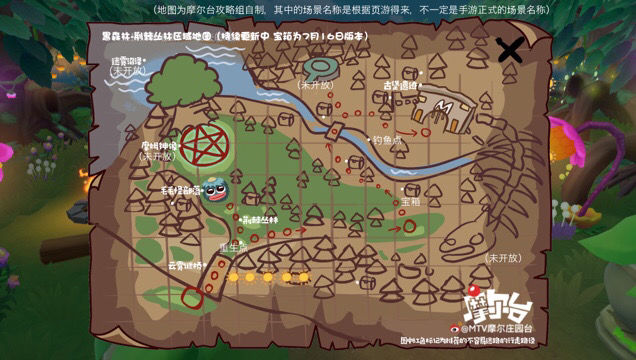 摩尔庄园手游黑森林地图一览 在黑森林迷路了怎么办