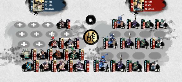 小小五千年推图站位分享