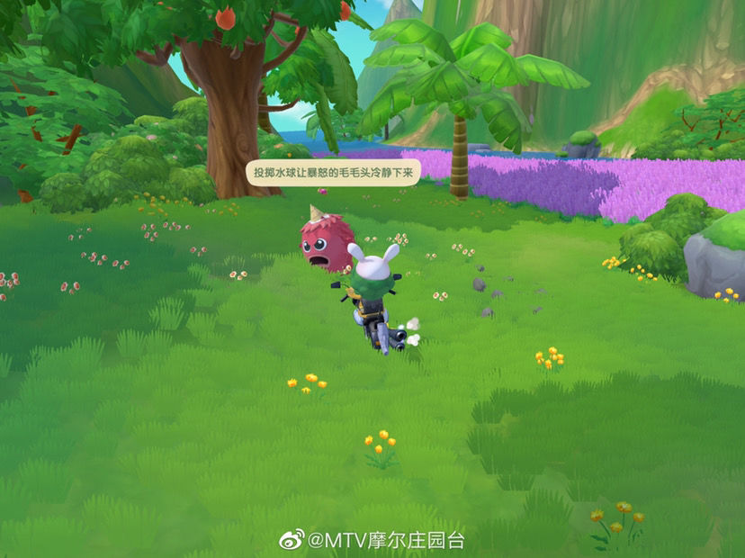 摩尔庄园手游毛毛怪位置在哪