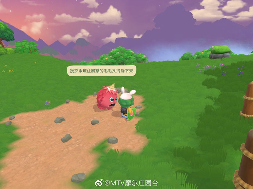 摩尔庄园手游毛毛怪位置在哪