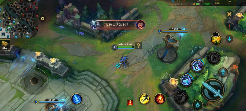 LOL手游miss信号和刷龙信号攻略