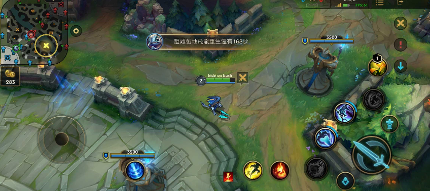 LOL手游miss信号和刷龙信号攻略