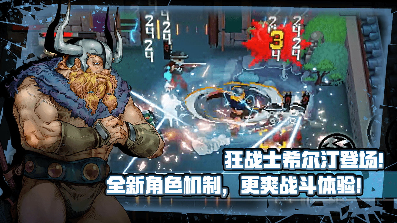 战魂铭人幻境通关攻略 幻境通关技巧分享