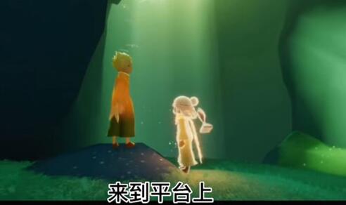 光遇手游任务流程分享 王子季任务流程详解
