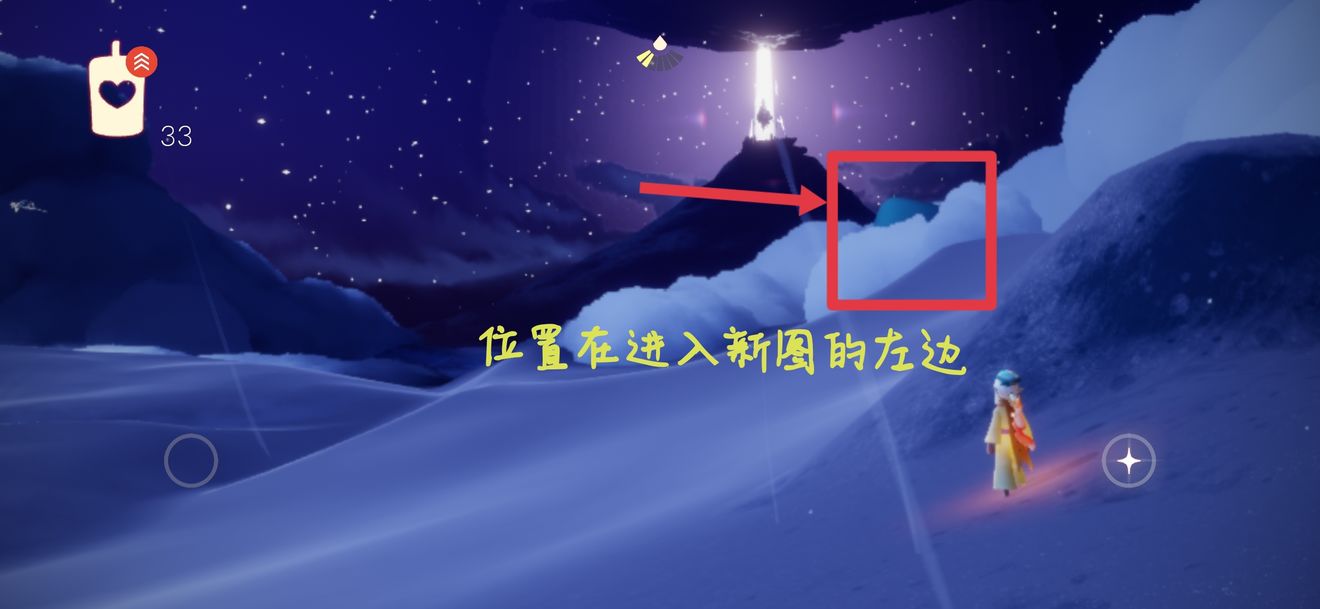光遇小王子季新图位置和先祖位置攻略