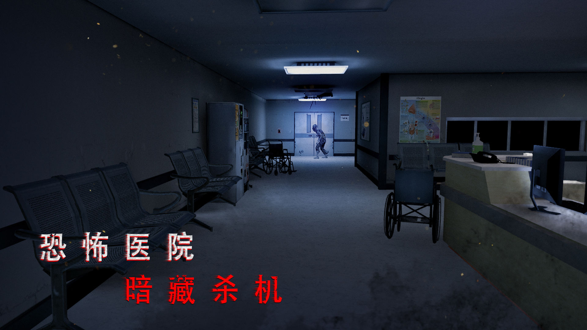 蚂蚁庄园7月21日答案一览 银行密码为什么是六位
