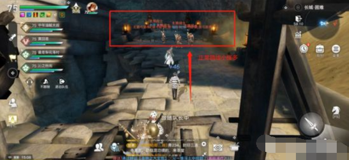 天谕手游长城副本彩蛋详解 长城副本通关流程分享