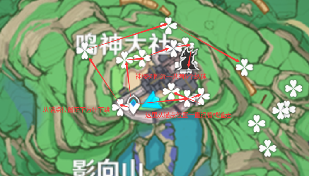 原神2.0版本在哪捡绯樱绣球 绯樱绣球位置一览