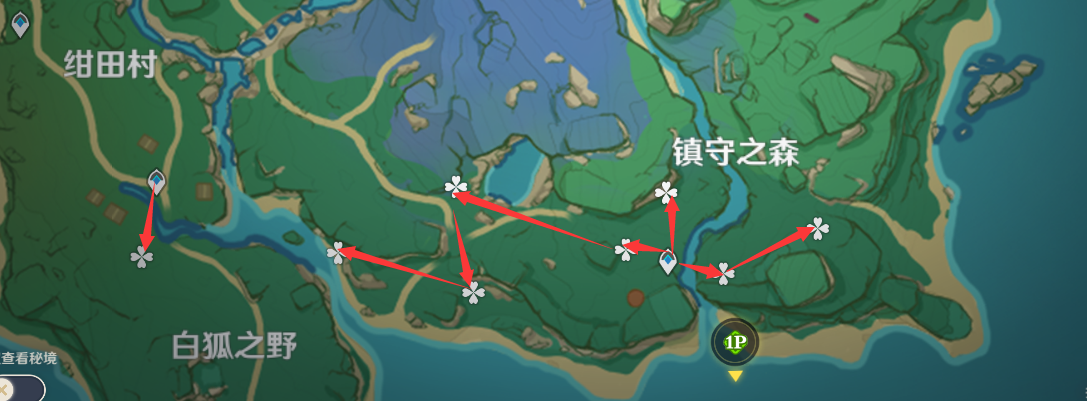 原神2.0版本在哪捡绯樱绣球 绯樱绣球位置一览
