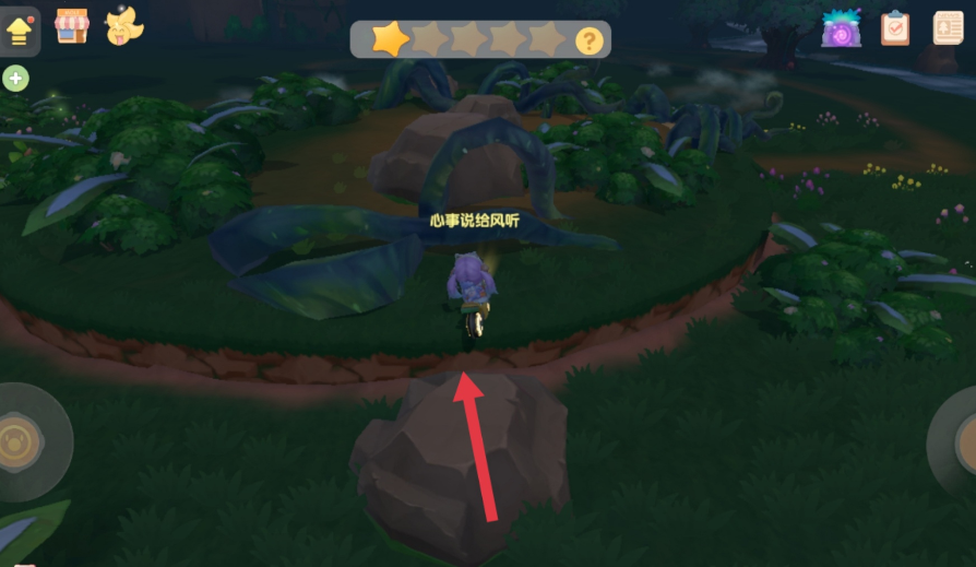 摩尔庄园手游黑森林如何上祭坛