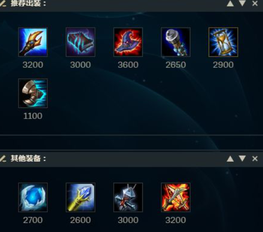 LOL手游瑞兹符文出装和玩法详解