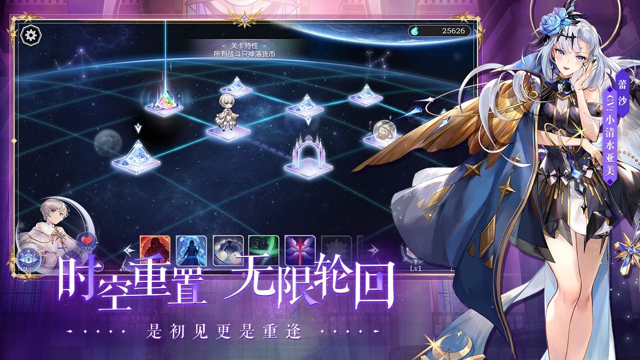 月神的迷宫赚金币技巧分享 新手如何快速赚金币