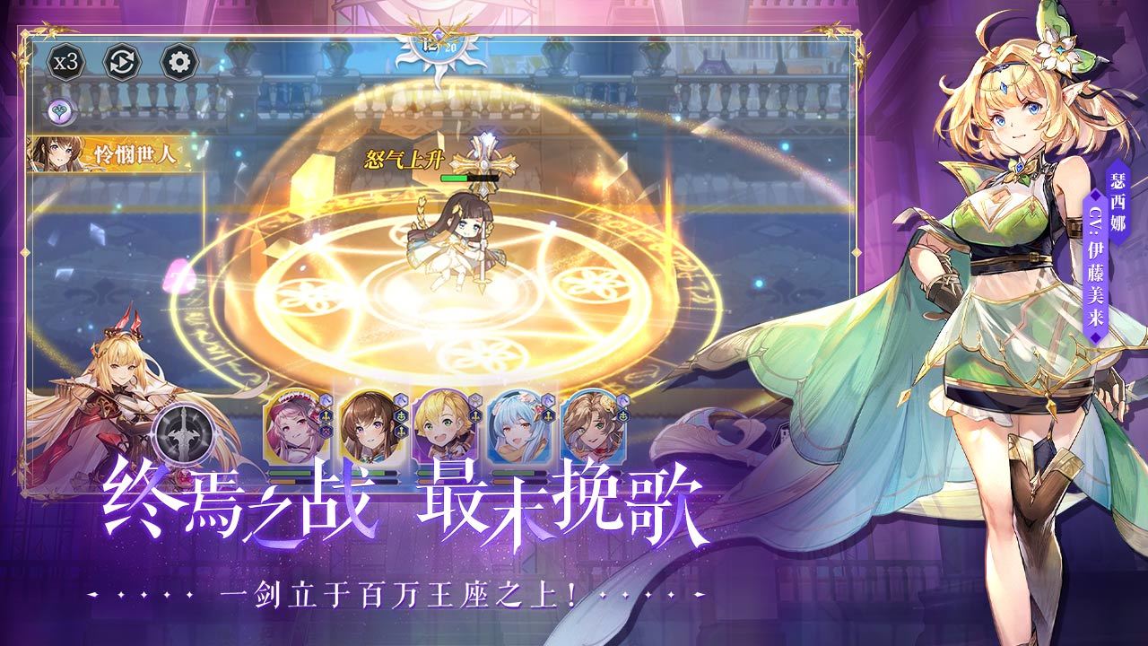 月神的迷宫灵券获取攻略 灵券获取途径大全