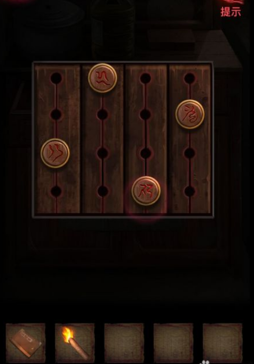 纸嫁衣2奘铃村第一章寻觅通关攻略