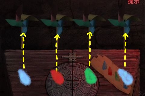 纸嫁衣2奘铃村风车谜题怎么解