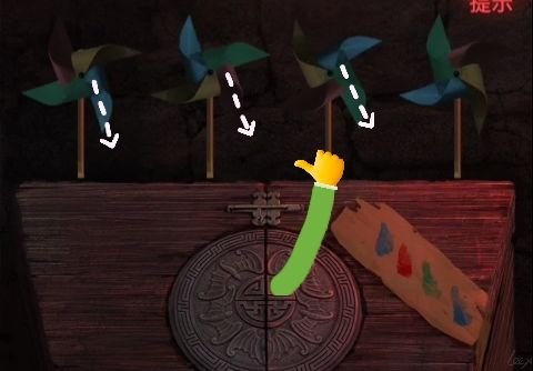 纸嫁衣2奘铃村风车谜题怎么解