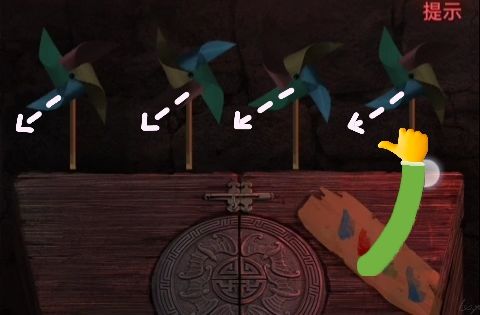 纸嫁衣2奘铃村风车谜题怎么解
