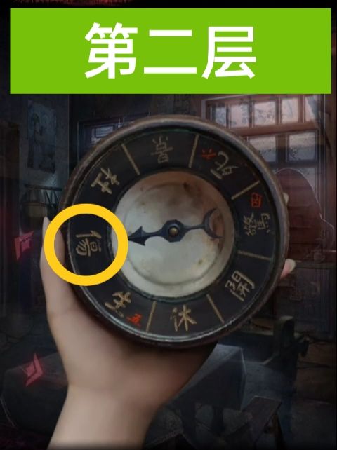 纸嫁衣2奘铃村木塔谜题怎么解