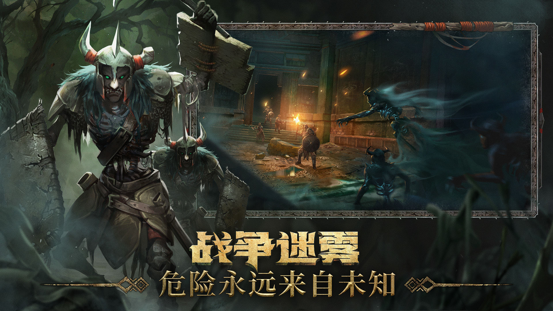 洪荒文明古代纸张的作用和获取方法分享