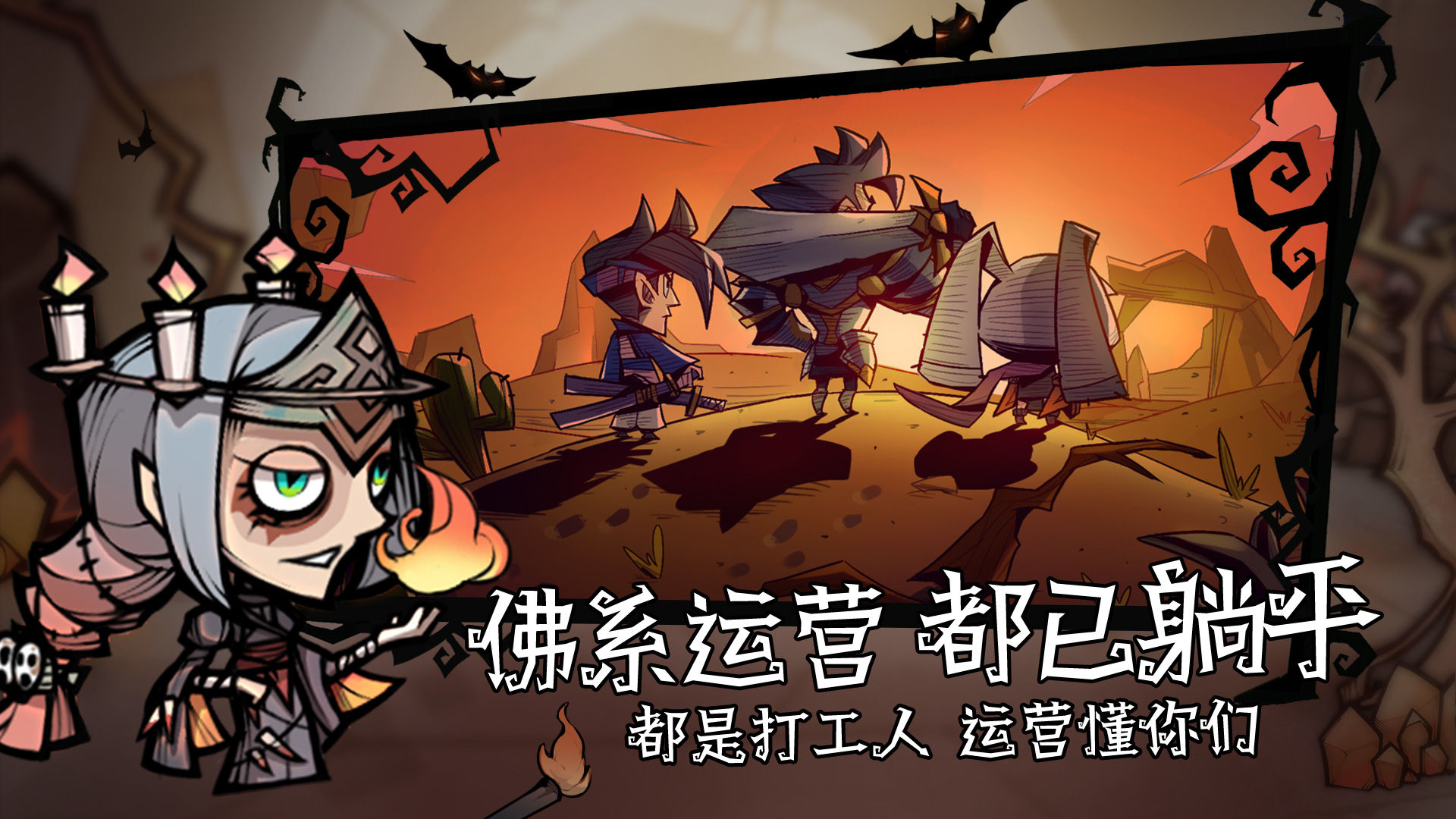 艾尔多战记强化过后的装备价值详解