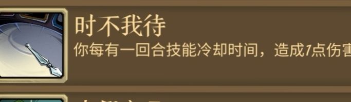 理智边界老兵暴力玩法解析