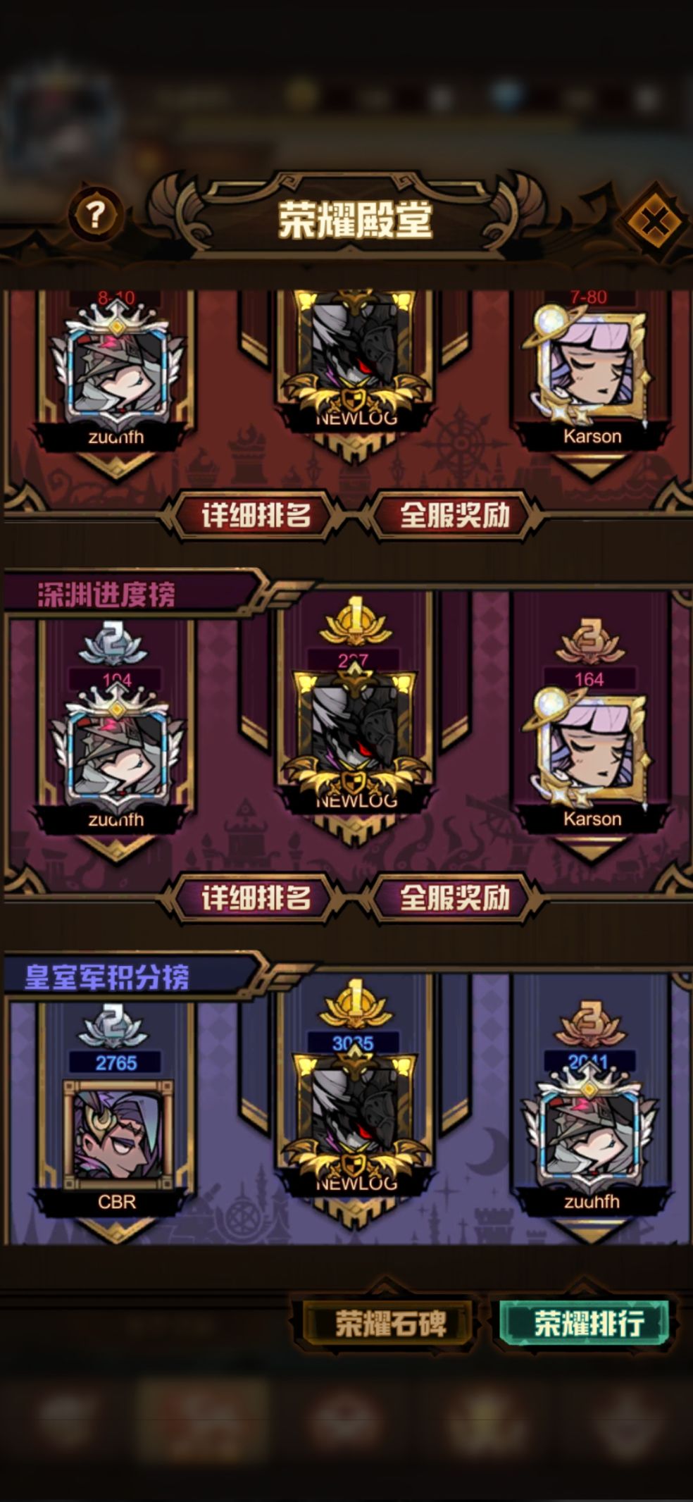 艾尔多战记新手钻石使用思路解析 钻石该怎么用