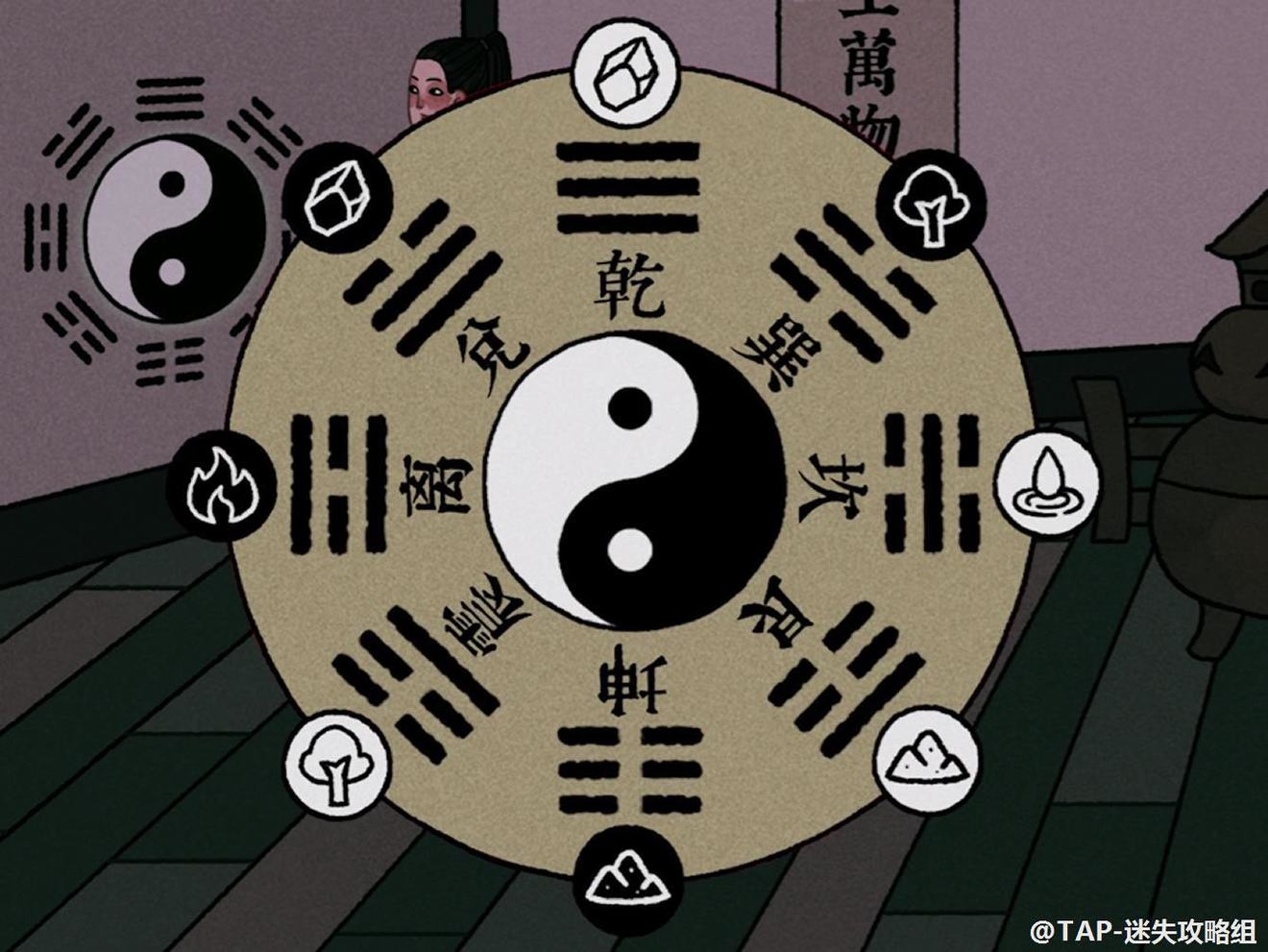 古镜记通关攻略第二部分 南京任务流程详解