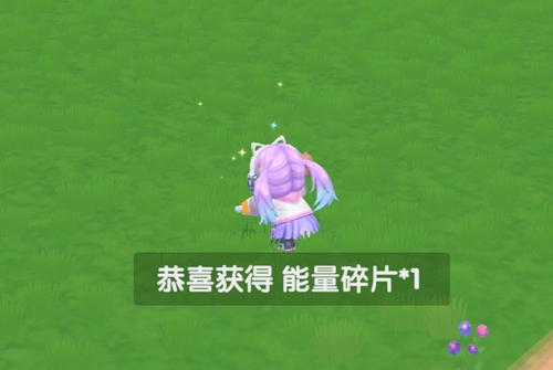 摩尔庄园手游勇士归来怎么玩